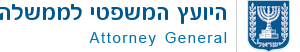 עו”ד אבי רימון