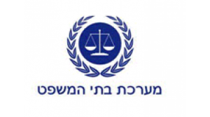 עו”ד אבי רימון