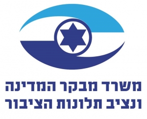 עו”ד אבי רימון