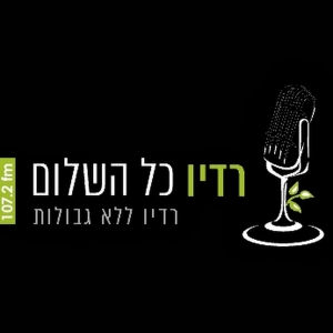 עו”ד אבי רימון