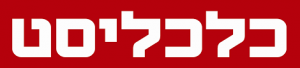 עו”ד אבי רימון
