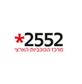 עו”ד אבי רימון