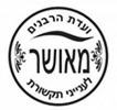 עו”ד אבי רימון