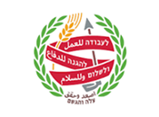 עו”ד אבי רימון
