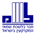 עו”ד אבי רימון